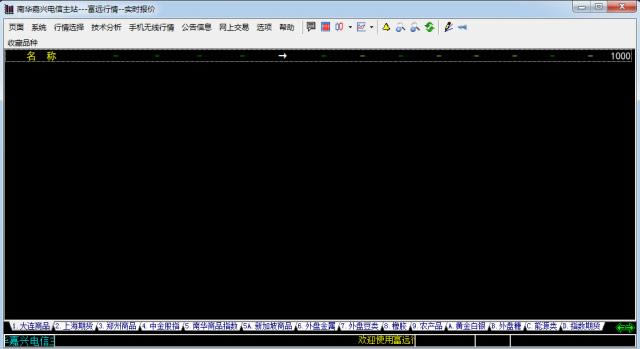 �ϻ��ڻ���Զ����-��Զ������������-�ϻ��ڻ���Զ�������� v1.96�ٷ���