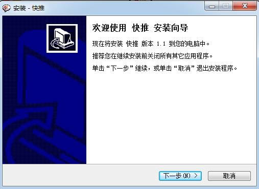 ����΢��Ӫ������-����΢��Ӫ���������� v1.1�ٷ���