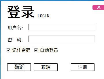 ����΢��Ӫ������-����΢��Ӫ���������� v1.1�ٷ���