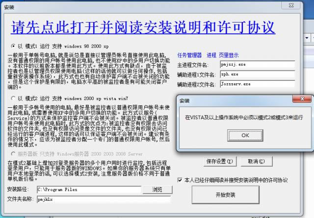 ��Ļ���¼��ר��-��Ļ���¼��ר������ v5.0�ٷ���