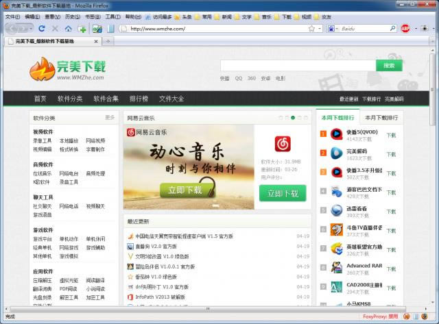 X�����-X��������� v3.6.2�ٷ���