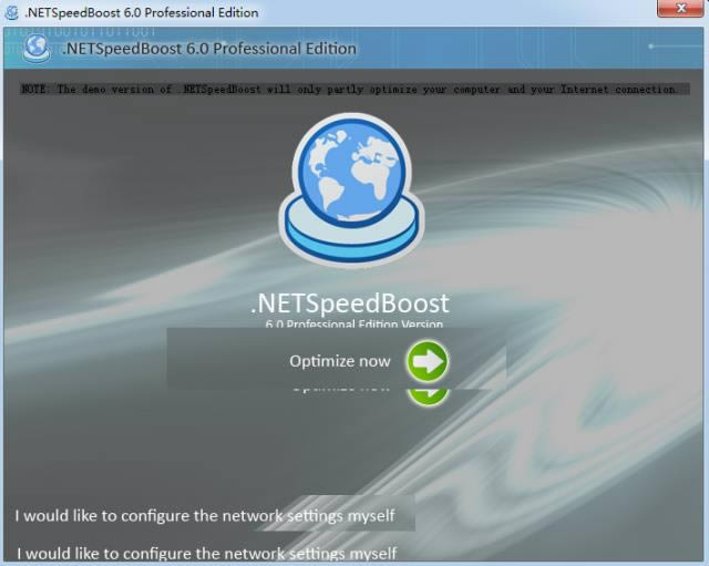 netspeedboost-netspeedboost下载 v6.0官方版