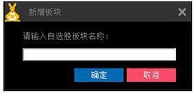 Ͷ�ʱ�ķ-Ͷ�ʱ�ķ���� v3.1.0.0�ٷ���