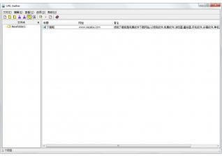 URL Gather-��ַ��ǩ����-URL Gather���� v3.1.1.0�ٷ���