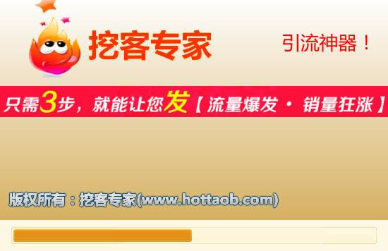 �ڿ�ר��-�ڿ�-�ڿ�ר������ v3.8��ɫ��