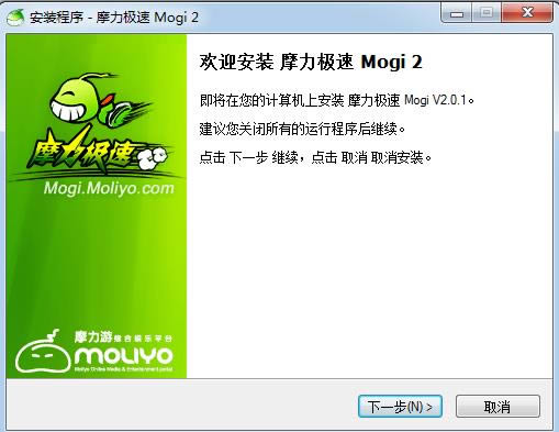 ħ������-Mogi-ħ���������� v2.0�ٷ���