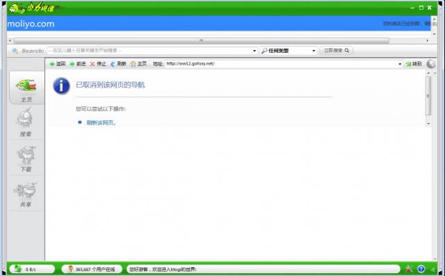 ħ������-Mogi-ħ���������� v2.0�ٷ���