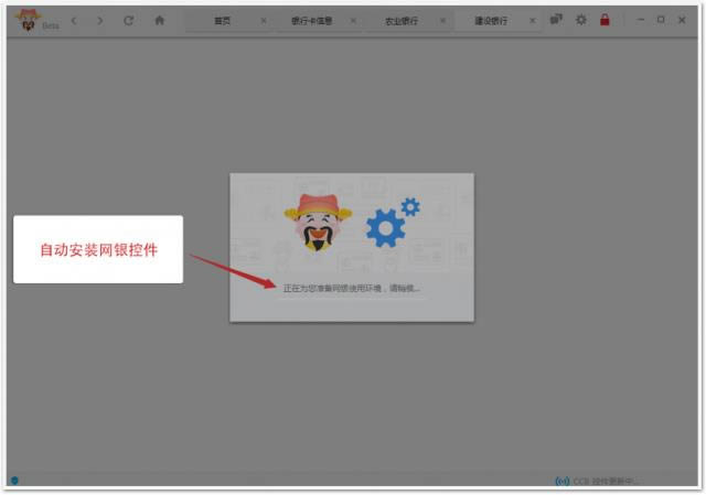 ƽ��������ʿ-ԭ����ӯ���ڹ�������-ƽ��������ʿ���� v1.4.1.126�ٷ���