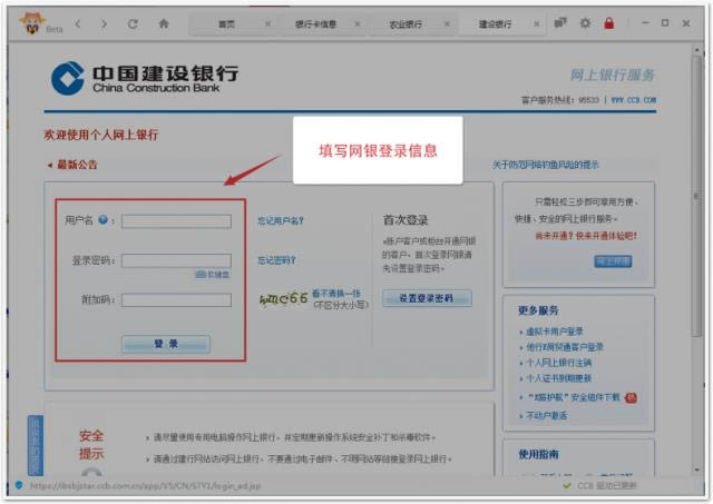 ƽ��������ʿ-ԭ����ӯ���ڹ�������-ƽ��������ʿ���� v1.4.1.126�ٷ���