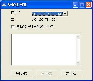 ����������-��������������-�������������� v1.0�ٷ���