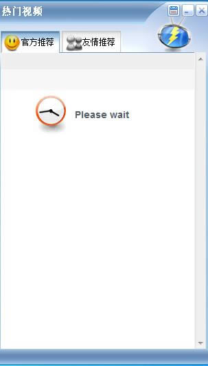 ������Ƶ-������Ƶ���� v1.8.08�ٷ���