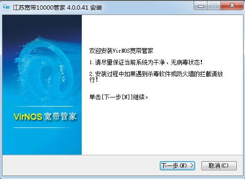 ���տ���10000�ܼ�-����10000�ܼ�����-���տ���10000�ܼ����� v4.0.0.41�ٷ���