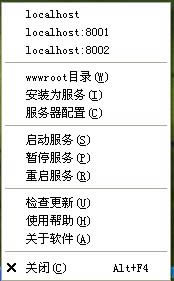 ����С����-AspWebSer-����С�������� v1.0�ٷ���