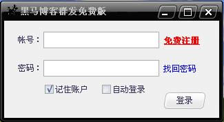 ��������Ⱥ������-����Ⱥ����-��������Ⱥ���������� v3.0��ɫ��