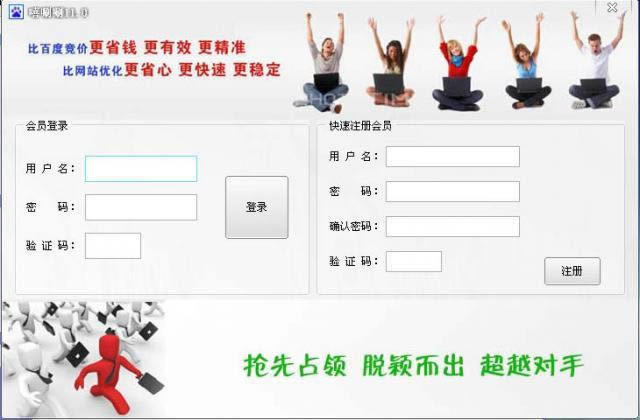 �ٶ�ָ��ϲˢˢ-�ٶ�ָ����ˢ����-�ٶ�ָ��ϲˢˢ���� v11.0�ٷ���