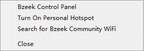 bzeek-笔记本做wifi热点-bzeek下载 v0.9.192官方版