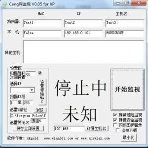 Ceng������-����������-Ceng���������� v0.05��ɫ��