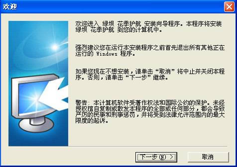 �̰�-��������-�̰� ���������ٷ�����-�̰�-������������ v3.11�ٷ���