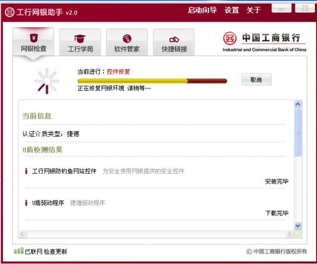 ����������������-������������-�������������������� v2.0�ٷ���