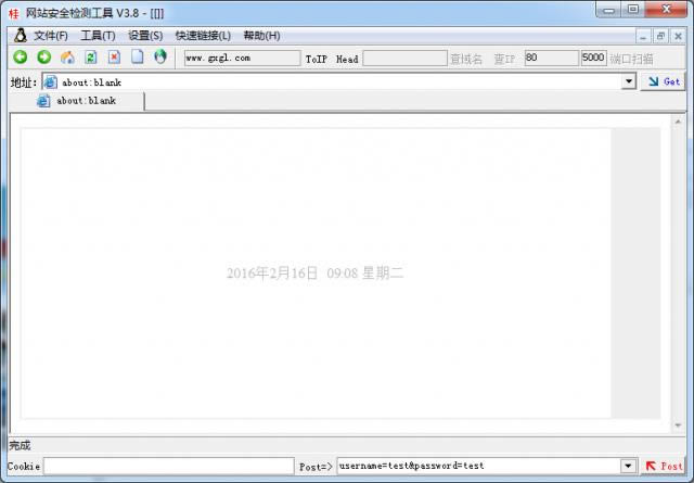 �����ϱ���վ��ȫ��⹤��-�����ϱ�-�����ϱ���վ��ȫ��⹤������ v3.8�ٷ���