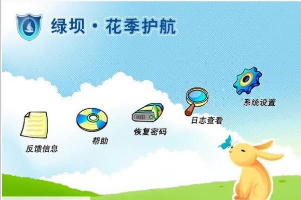 �̰�-��������-�̰�����-�̰�-������������ v3.17�ٷ���