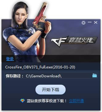 ��Խ����������-��Խ�������������� v3.7.1�ٷ���