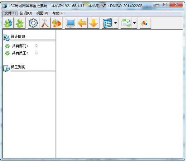 LSC��������Ļ���ϵͳ-��������Ļ���-LSC��������Ļ���ϵͳ���� v4.2�ٷ���