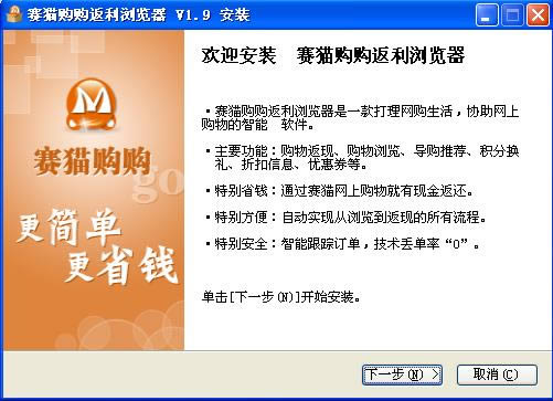 ��è����-��è�������������-��è�������� v1.9�ٷ���