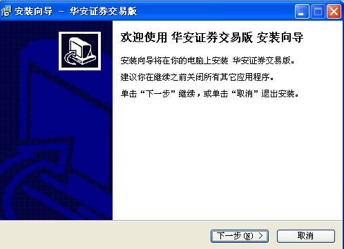 ����֤ȯ-����֤ȯ������������-����֤ȯ���� v2.2.25.11�ٷ���ʽ��