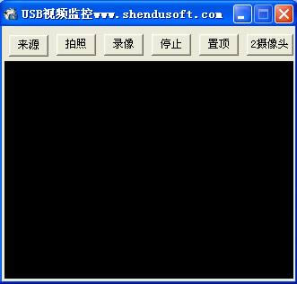 usb����ͷ�������-usb����ͷ����������� v1.0�ٷ���