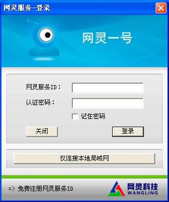 ����һ��-����һ��Զ�̿���-����һ������ v4.6.0�ƽ��