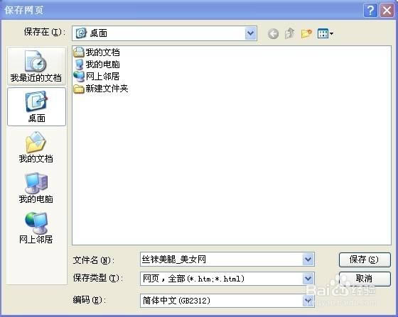 ��ҳͼƬ��������-��ҳͼƬ����-��ҳͼƬ������������ v12.1.0.0�ٷ���