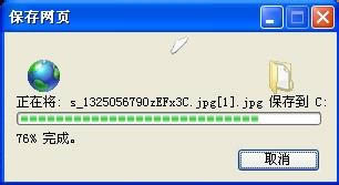 ��ҳͼƬ��������-��ҳͼƬ����-��ҳͼƬ������������ v12.1.0.0�ٷ���