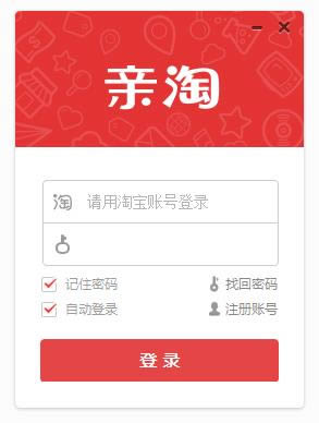 ����-ר��Ϊ�����Ƶ��Ա�-�������� v2.0.0.1�ٷ���