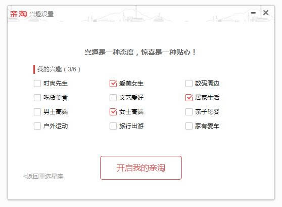 ����-ר��Ϊ�����Ƶ��Ա�-�������� v2.0.0.1�ٷ���