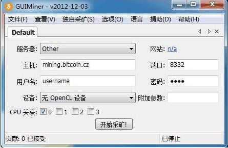 SocksCap32-sockscap32���İ�-SocksCap32���� v2.40.0.1��ʽ��