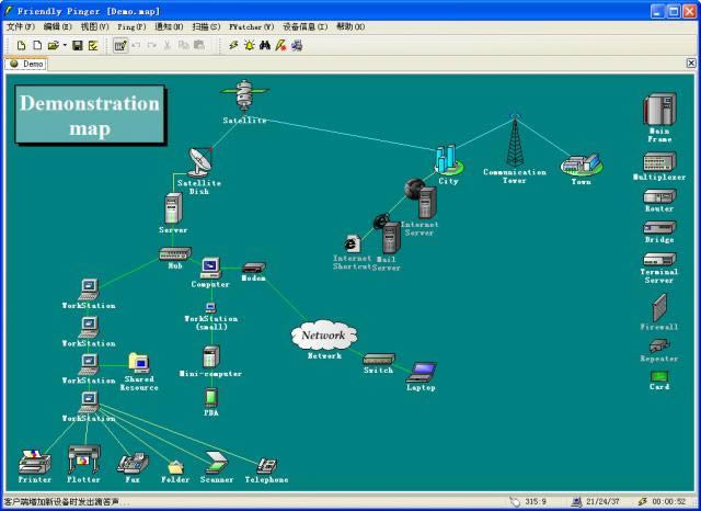 Friendly Pinger��ping��⹤�ߣ�-Friendly Pinger��ping��⹤�ߣ����� v5.0.1.0�ٷ���