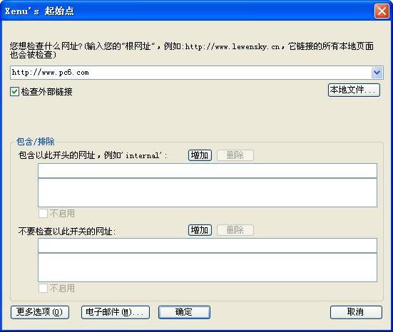 ��վ�����Ӳ�ѯ���� Xenu-�����Ӽ�⹤��-��վ�����Ӳ�ѯ���� Xenu���� v1.0��ɫ��