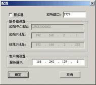 ����B����������-��������-����B�������������� v1.0.5.0�ٷ���ʽ��