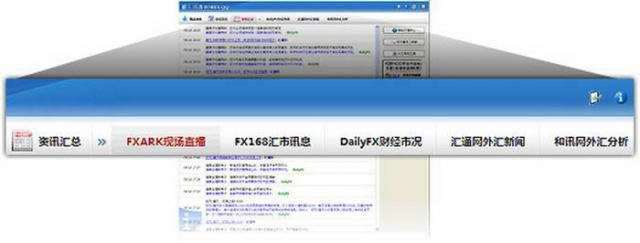 ��Ѷͨ- ��Ѷͨ�ٷ��������-��Ѷͨ���� v6.0.0.702��ʽ��