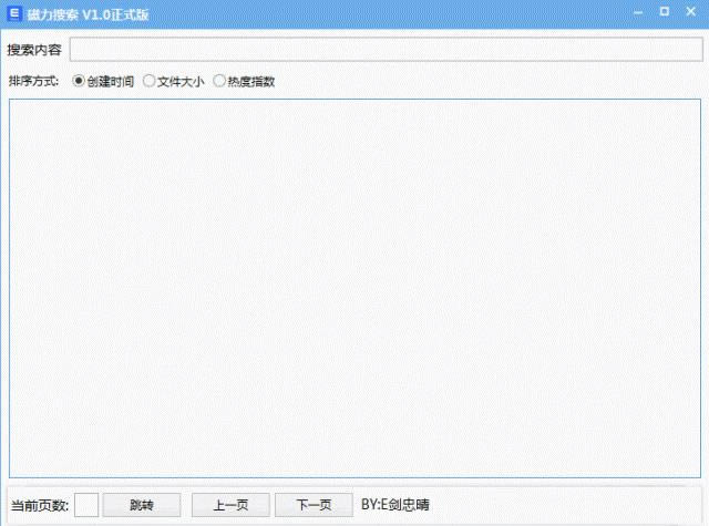 BTsoso������������������-BTsoso���������������������� v1.0�ٷ���