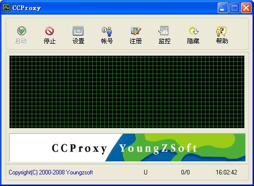 ң־����������(CCProxy)-������������������-ң־����������(CCProxy)���� v8.0.0.0�ٷ���