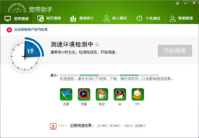 �й�����10000�ܼ�-����10000�ܼ�-�й�����10000�ܼ����� v2.0.6.0�ٷ���