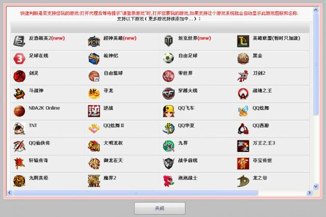 ����������ɴ���-����������ɴ������� v8.9��ɫ��