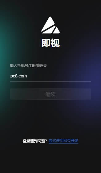 ����(���ӻ��༭��)