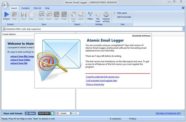 Atomic Email Logger(�����ʼ�����)
