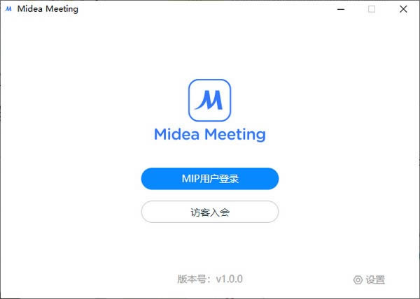 Midea Meeting