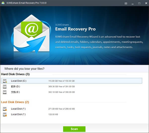 IUWEshare Email Recovery Pro-电子邮件数据恢复工具-IUWEshare Email Recovery Pro下载 v7.9.9.9官方版