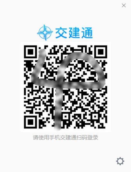 ����ͨ�ͻ���