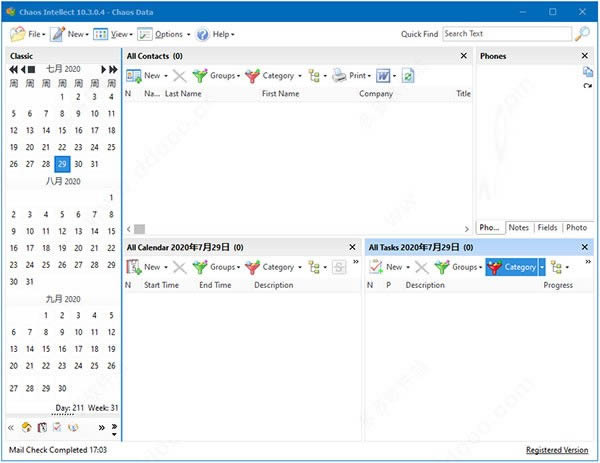 Chaos Intellect(�ʼ���������)